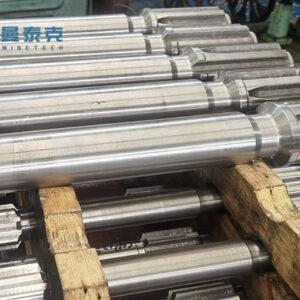 R32 Threaded COP 1838 Shank Adapter with 640mm Length and Tungsten Carbide for Stable Rock Drilling