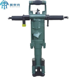 YO18 Model Pneumatic Rock Drill with Max.5m Drilling Depth and 18kgs Weight for Efficient Hand-held Rock Drilling