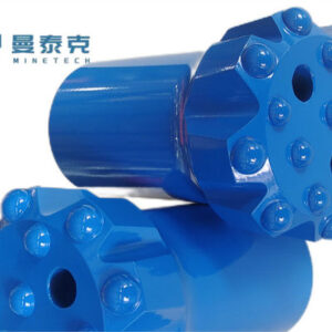 T45 Thread Type Rock Drilling Bit with 4 Flushing Holes and Alloy Steel Skirt in 3kg Weight for Mining And Tunneling