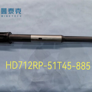 8 Spline 885MM Length 51mm Spline Diameter Shank Adapter for HD822 Rock Drill