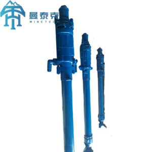 Upforwadrd Rock Drilling Machine YSP45 For Underground Mining