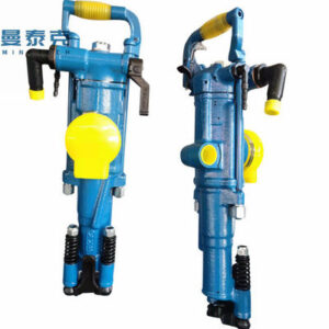 Mining Hand Rock Drill YT Series For Tunnel Rock Drill Machine