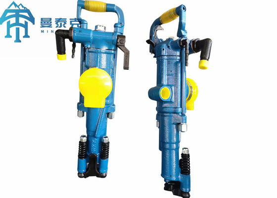 Mining Hand Rock Drill YT Series For Tunnel Rock Drill Machine