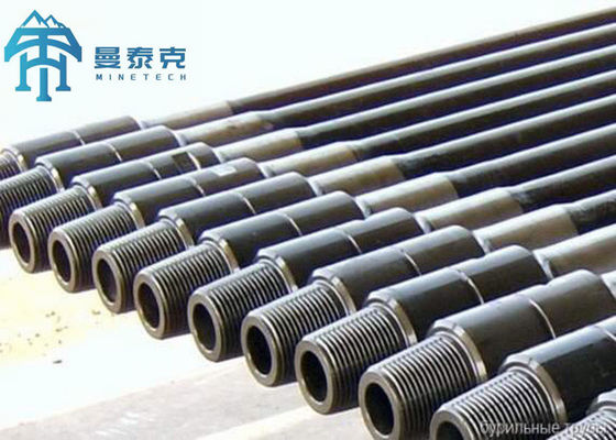 8 Inch API 4 1/2'' REG Carbon Steel DTH Hammer for Rock Drilling and Mining
