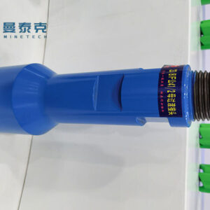 Low Air Pressure Rock Drilling  Downhole DTH Hammer TRC90 855mm Length