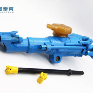 Portable YT29A Pneumatic Rock Drill with 5m Drilling Depth and 27kg Weight for Mining and Quarrying