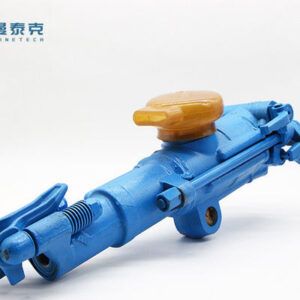 YT29A High Efficiency Energy Saving Pneumatic Rock Drill with Strong Impact Energy for Underground Mining