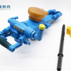 27kg Rock Drilling Machine with 60mm Piston Stroke and 82mm Cylinder Diameter for Surface Mining and Quarrying with 1 Year Warranty